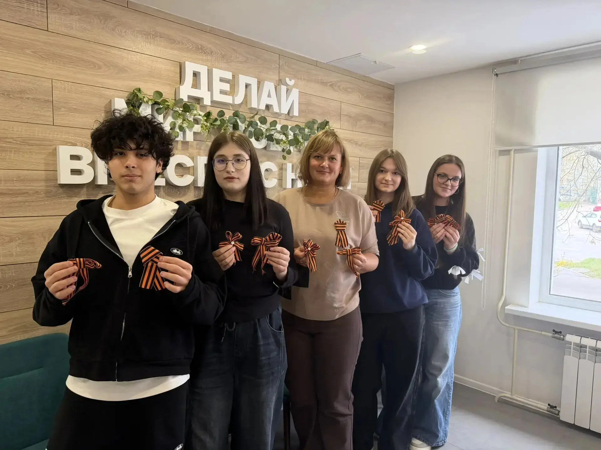 Один день из жизни советника: вдохновение и энергия в каждом мгновении   👫 Студенты МК 7 рады подели
