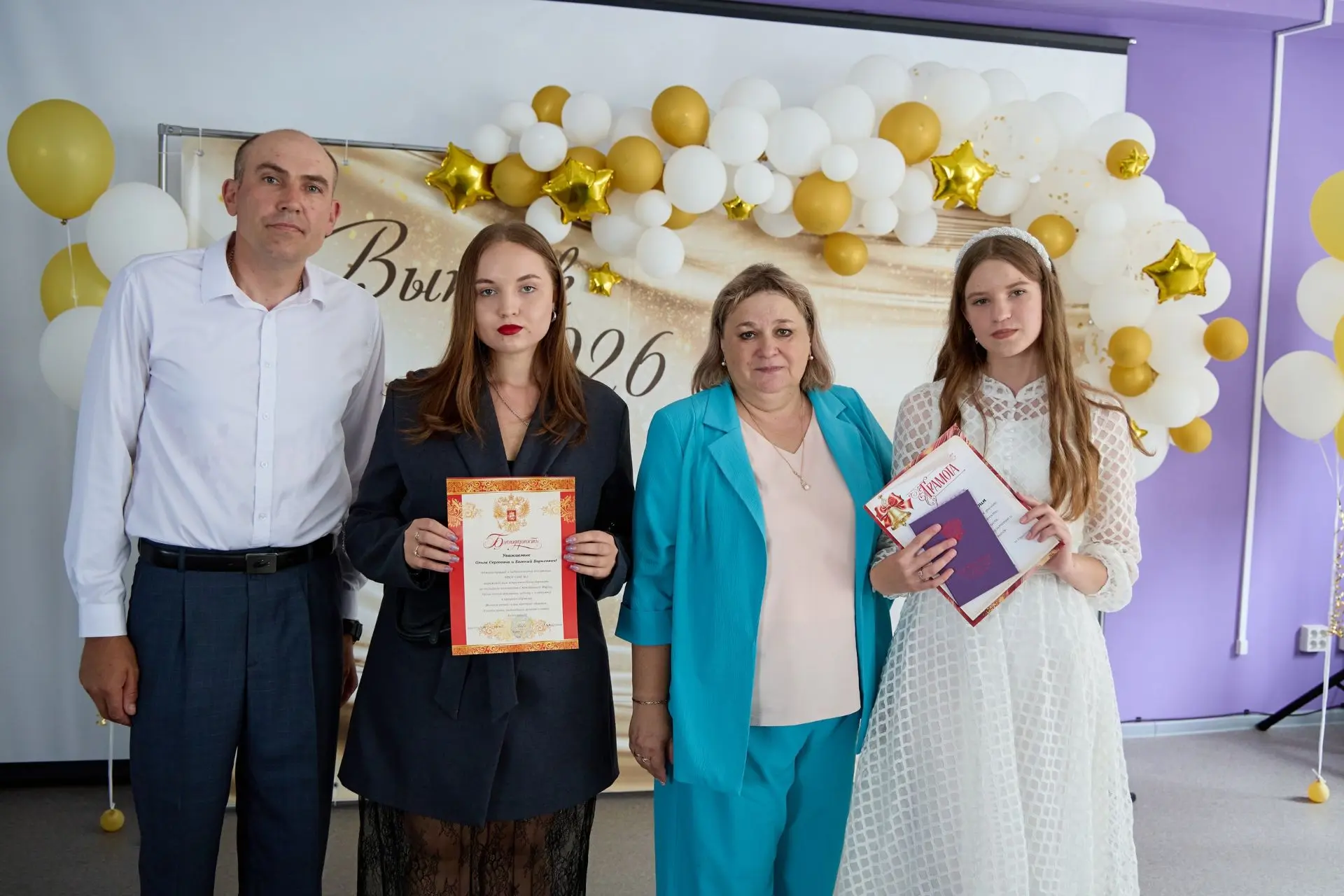 🎓 Важный рубеж в жизни наших девятиклассников! 🎉

В конце июня в Молодежном центре «Поколение М» п