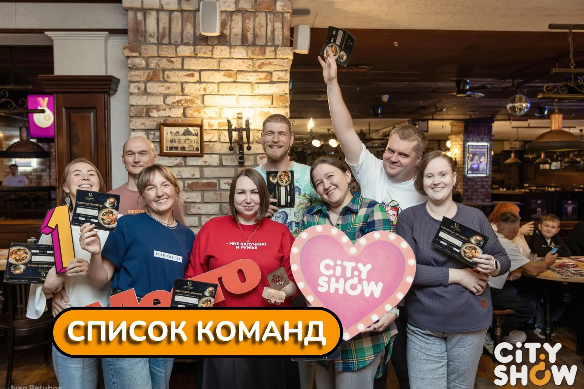 🎸 Друзья, сегодня мы погружаемся в мир гитарных риффов, мощных голосов и легендарных х...