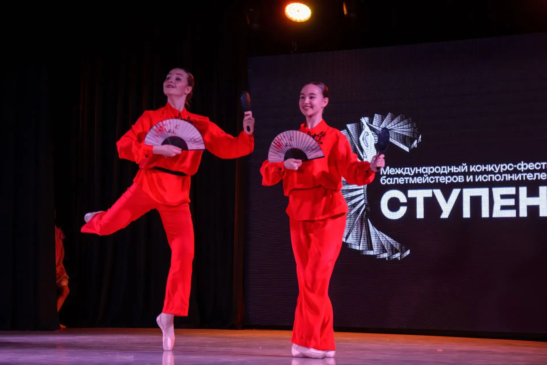 XI Международный конкурс-фестиваль балетмейстеров и исполнителей «Ступени» начал свою работу  С 27 а