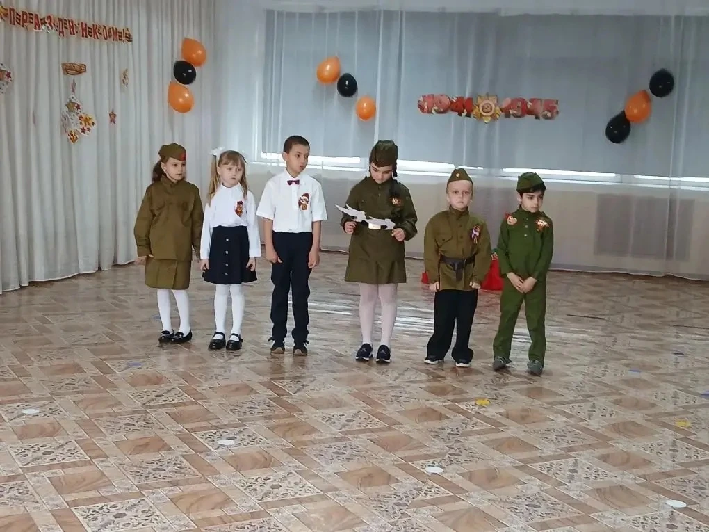 Память в детских сердцах ❤️  В подготовительной группе прошел особенный праздник — мы отметили 81-ю 