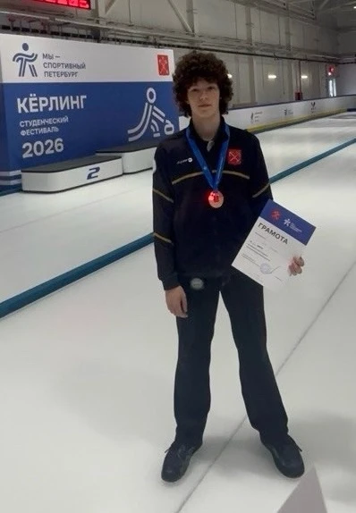 🏆За пределами учебы: достижения вне школы   👏 Мамедов Кирилл и Климушин Яромир, ученики 3 Д класса, 