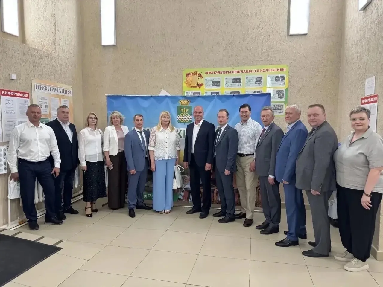 📌 Вопросы развития и защиты жителей — в центре внимания округа

📍 Приняла участие в совещании глав