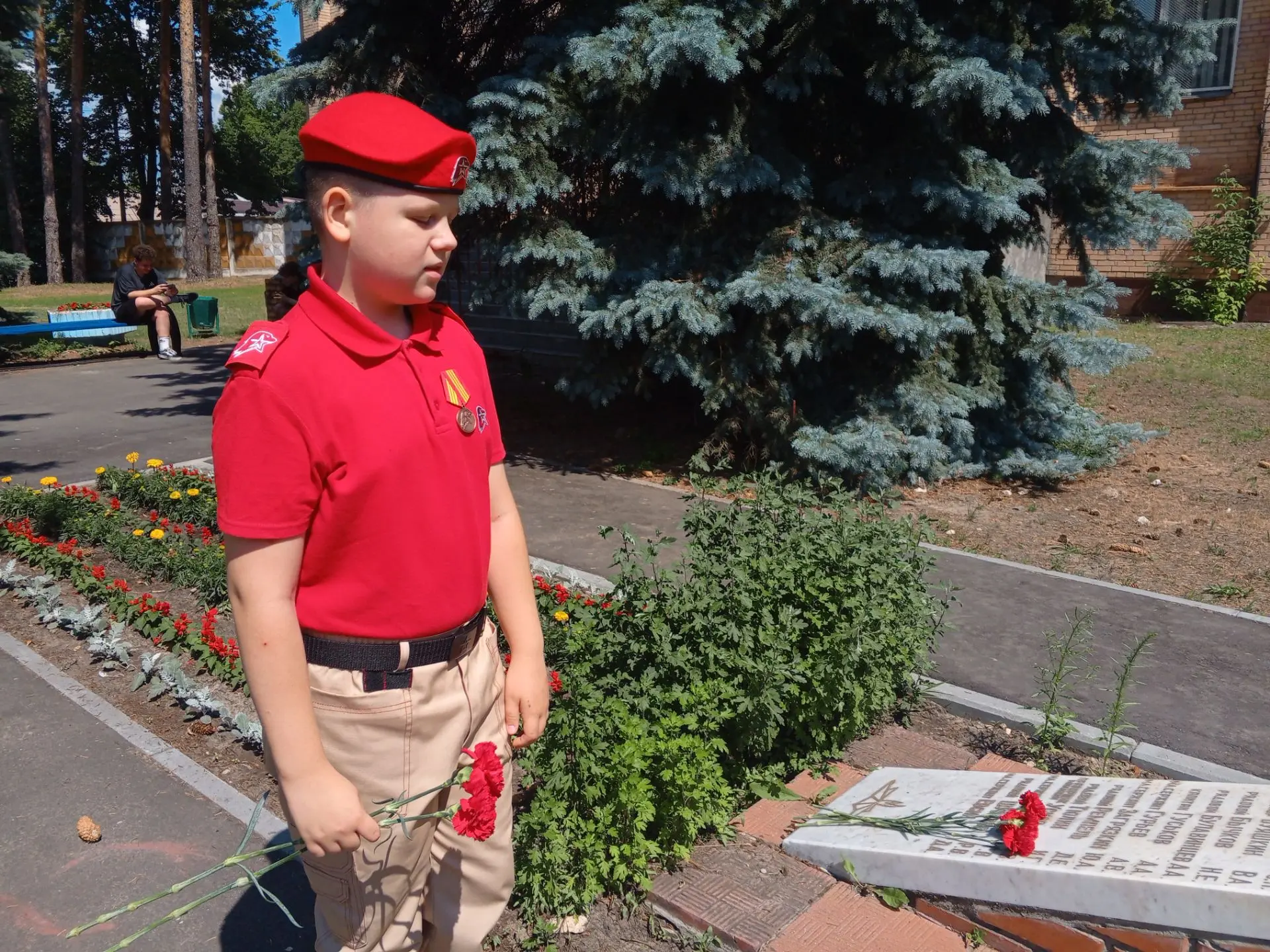 🎖️Сегодня, в День ветеранов боевых действий, мы отдаём дань уважения тем, кто с честью...