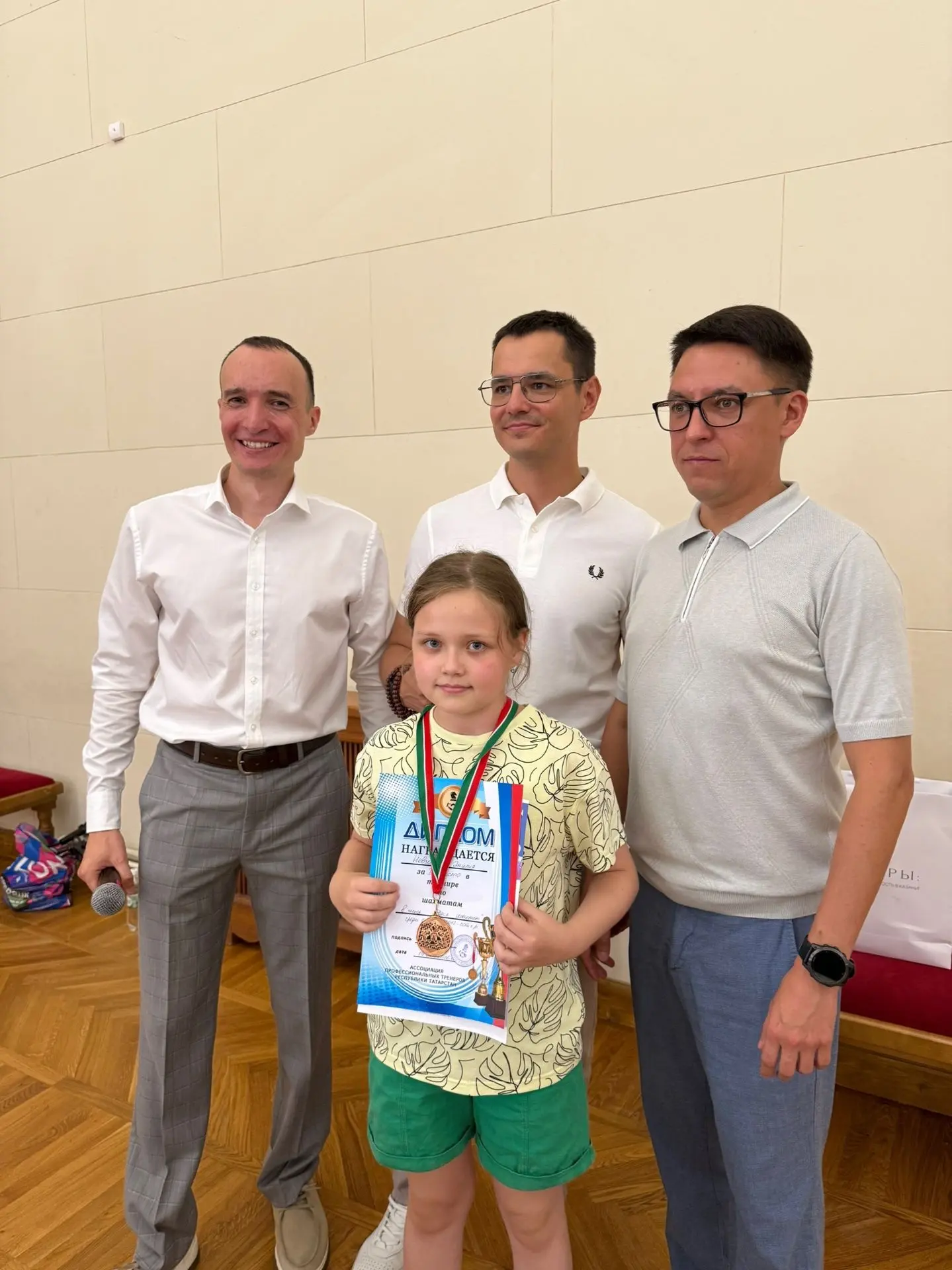 ♟️ 🏆 Наши ученики тоже приняли участие в праздничном турнире, посвящённом Международно...