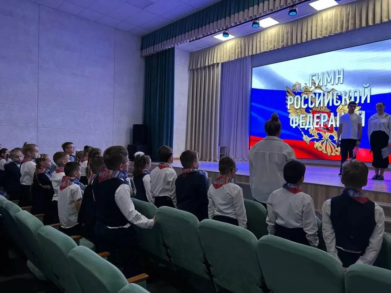 Торжественное посвящение первоклассников в «Орлята России»! Встречайте самых юных Орлят России!  Вче