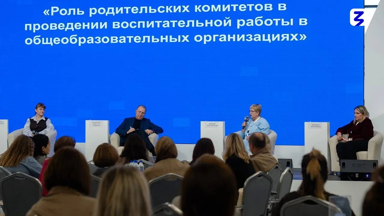 Строим сильное родительское сообщество 🤝   В Центре Знаний «Машук» завершилось третье образовательно