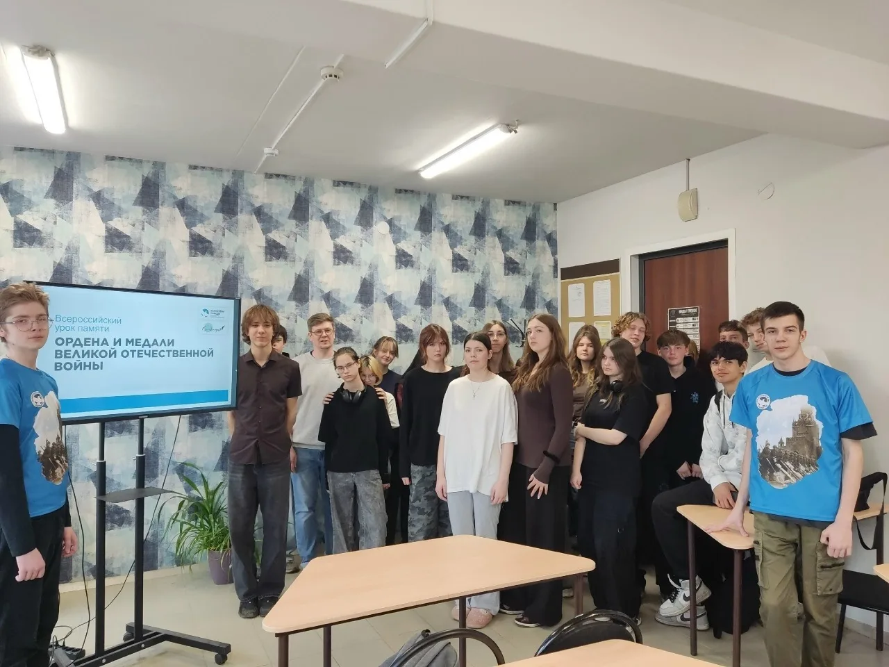 Символы мужества🎖️  📌 За каждым орденом или медалью Великой Отечественной войны стоит не только стра