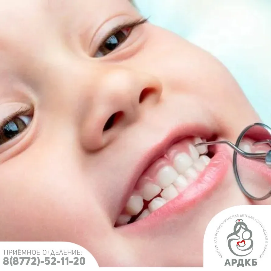 🦷 Интересные факты о детских зубах 🦷