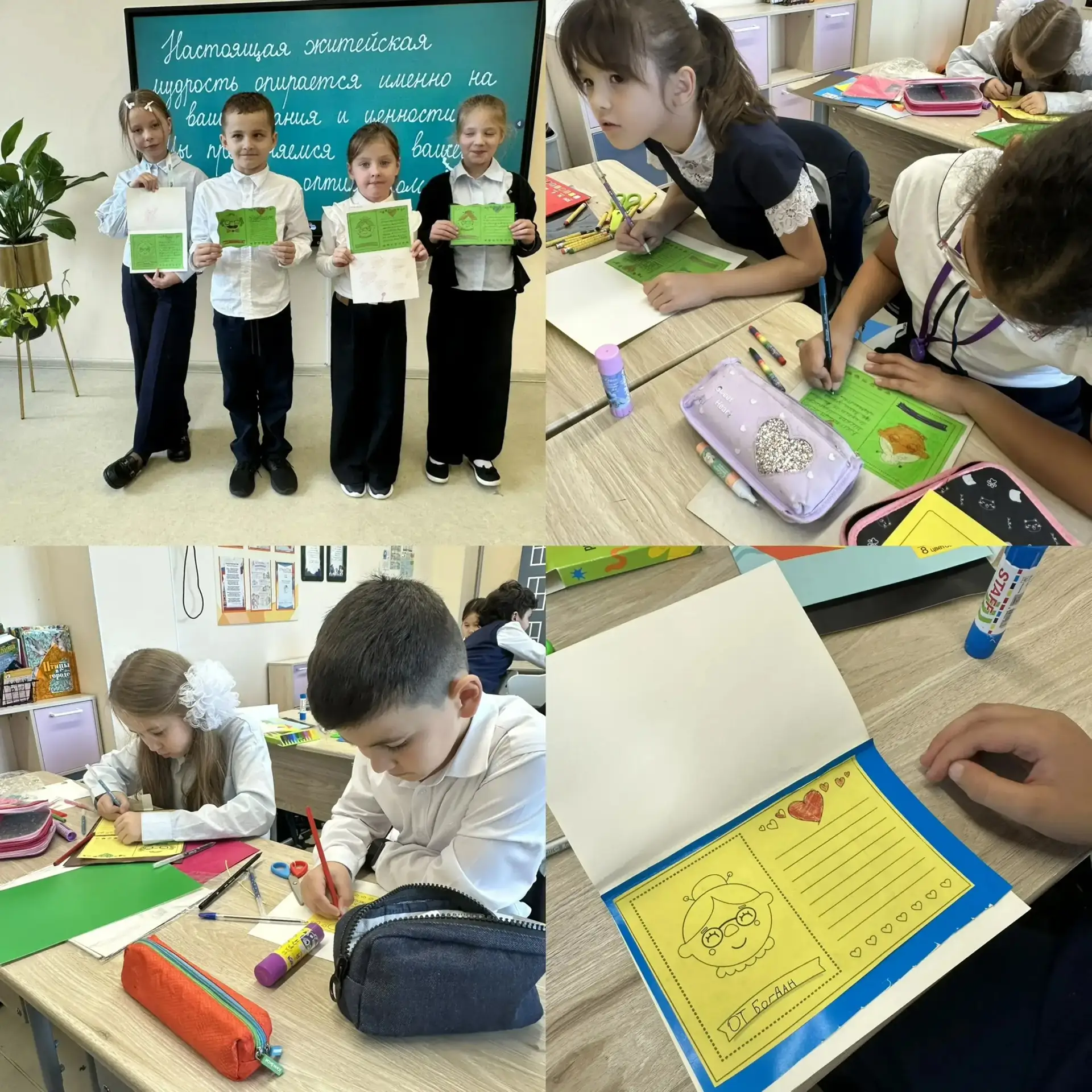 💐Доброта в каждой открытке 💐