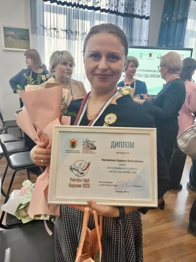 ✨ Дорогие коллеги и друзья!