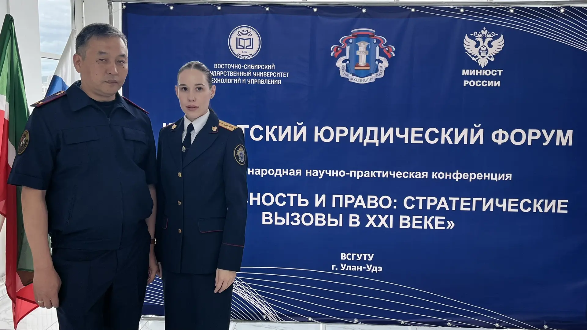 Представители следственного управления Следственного комитета Российской Федерации по Республике Бур