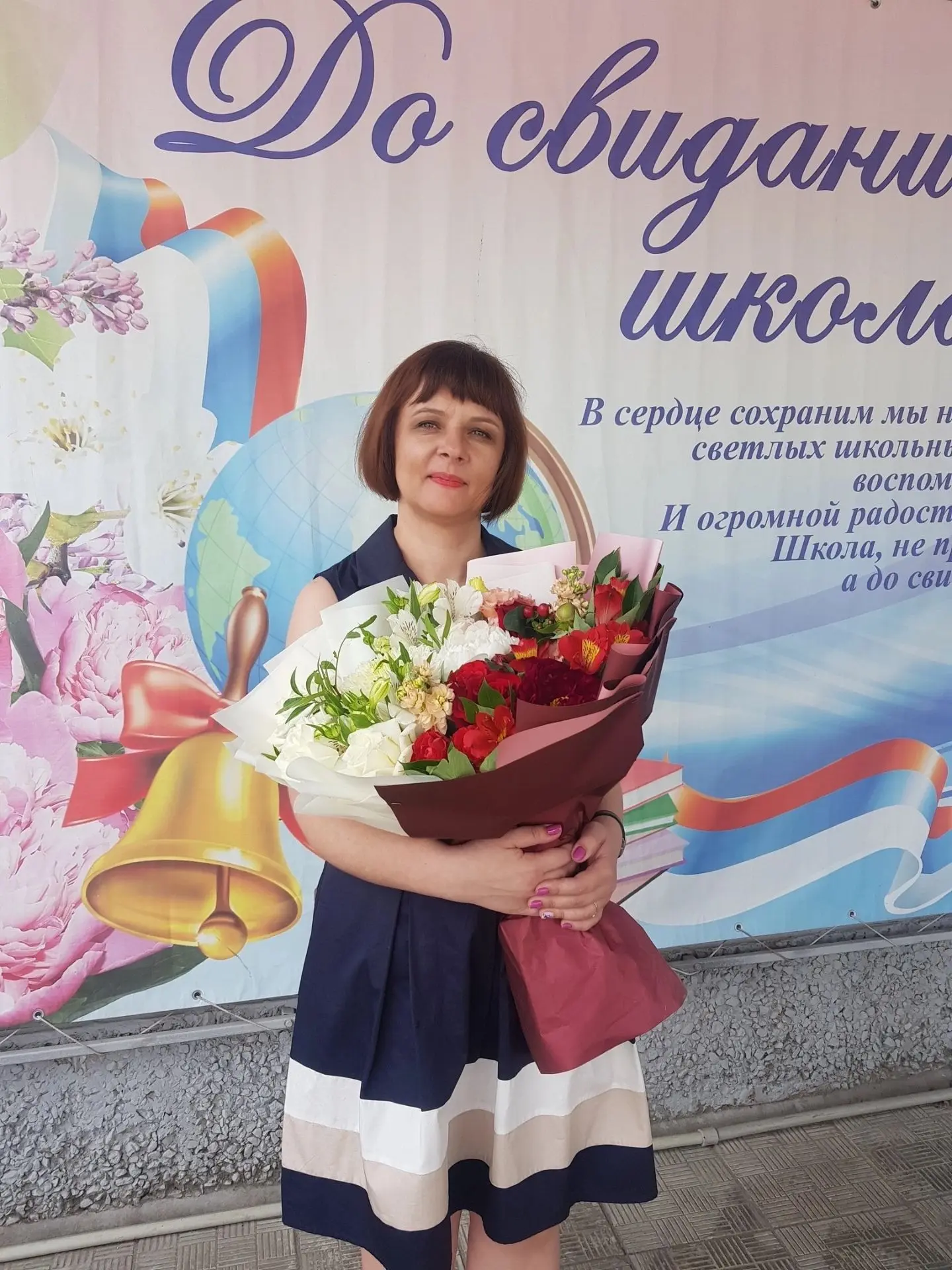 Математика как искусство воспитания: в Курской области названы имена лучших педагогов.
В регионе под