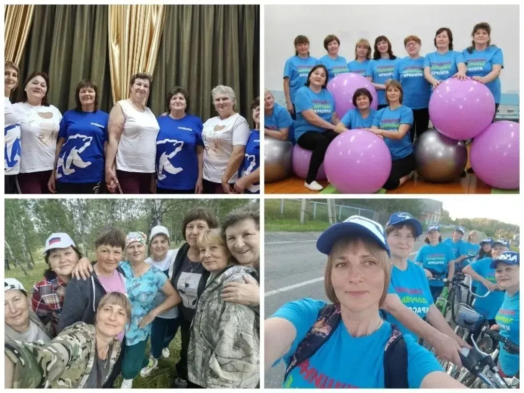 Сегодня в День физкультурника Светлана Кайдунова поздравляет участниц клуба "Женщина. Здоровье. Крас