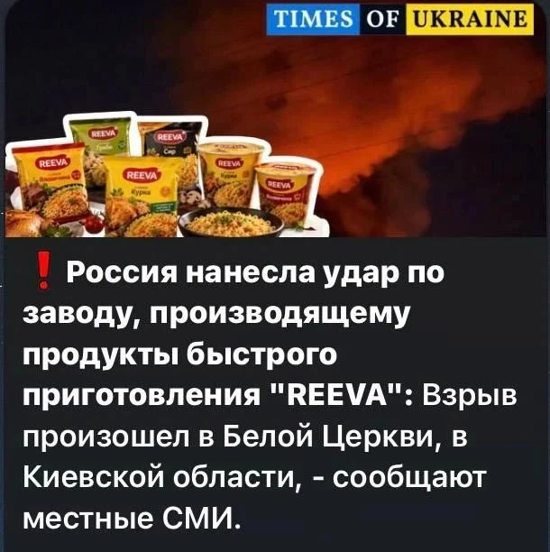 Теперь и без макарон б/п.