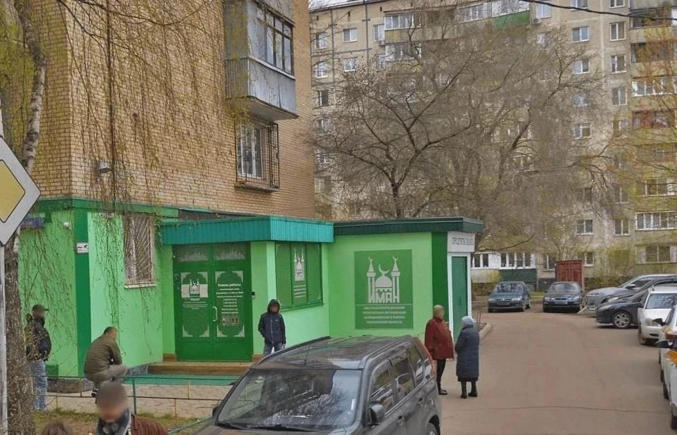 19 лет строгого режима за подготовку теракта в Балашихе. Второй западный окружной военн...
