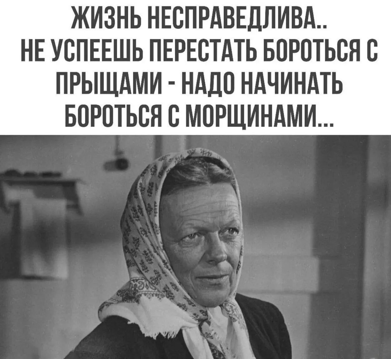 МОИ ОТКРЫТКИ 💌
