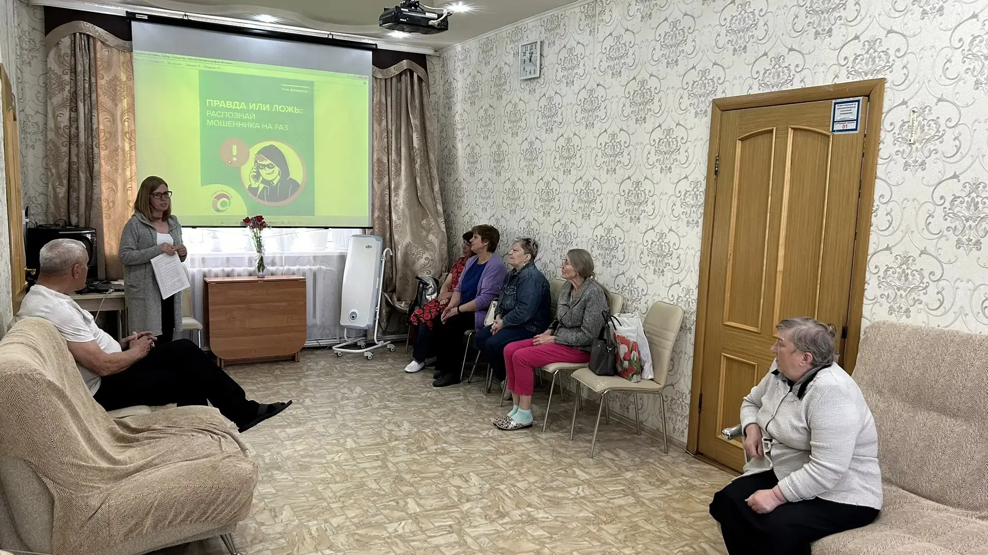 👩‍🎓В рамках Всероссийской просветительской эстафеты "Мои финансы" отдыхающие отделения дневного пр