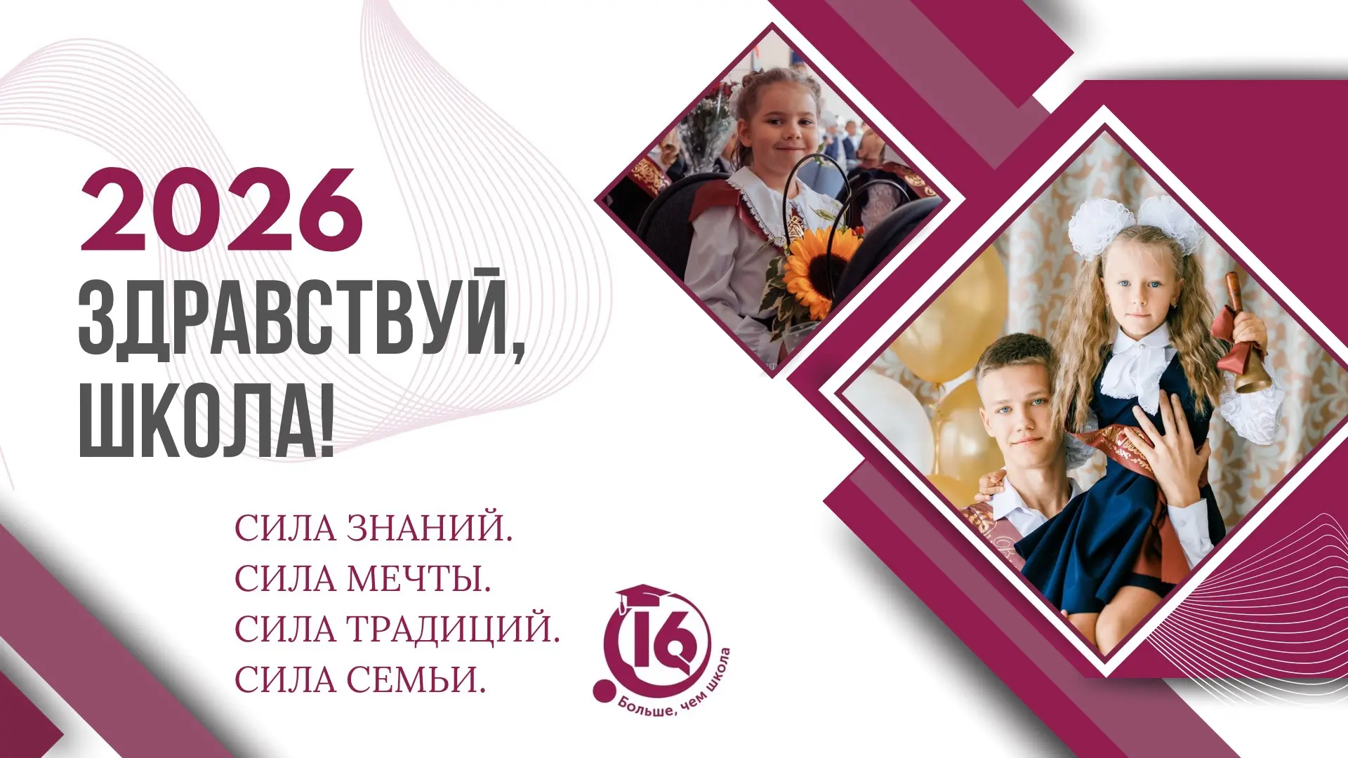 ✨Друзья!