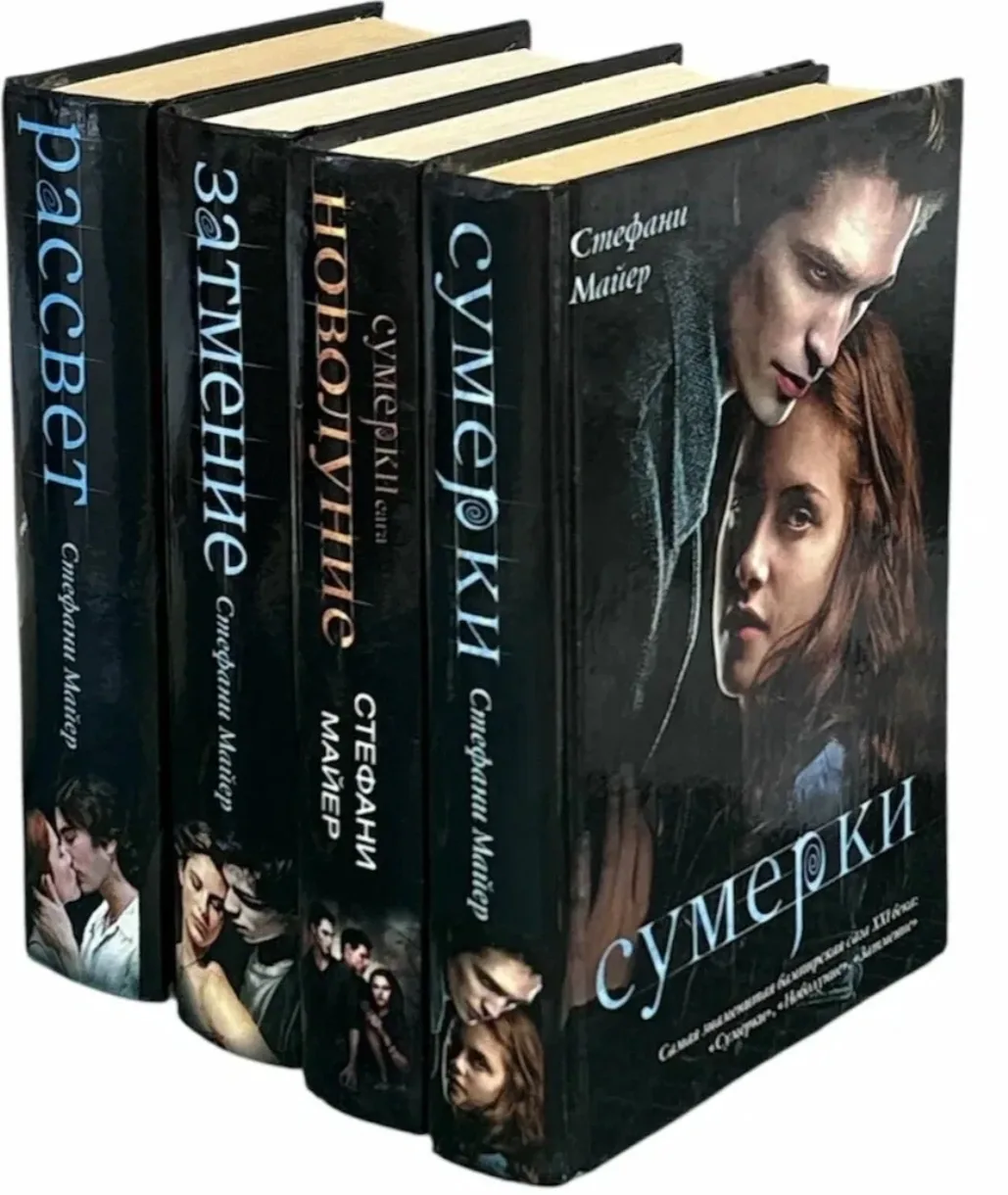 В продолжение книжной темы.