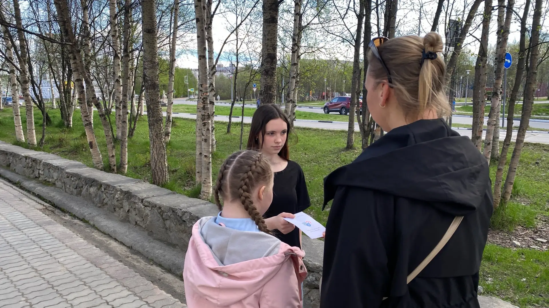 Скажи телефону доверия «Да»