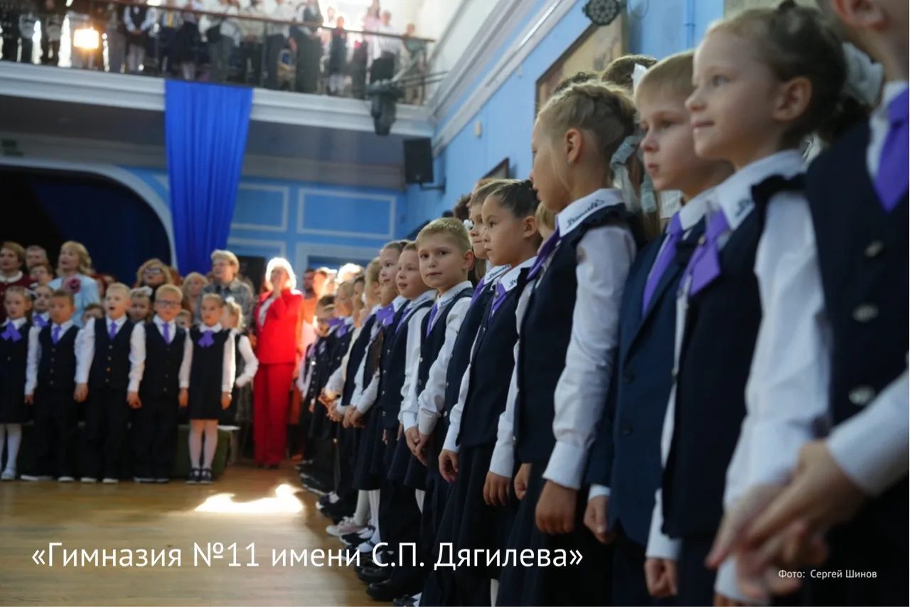Сегодня школы всего Пермского края открыли двери для своих учеников. Для кого-то этот д...