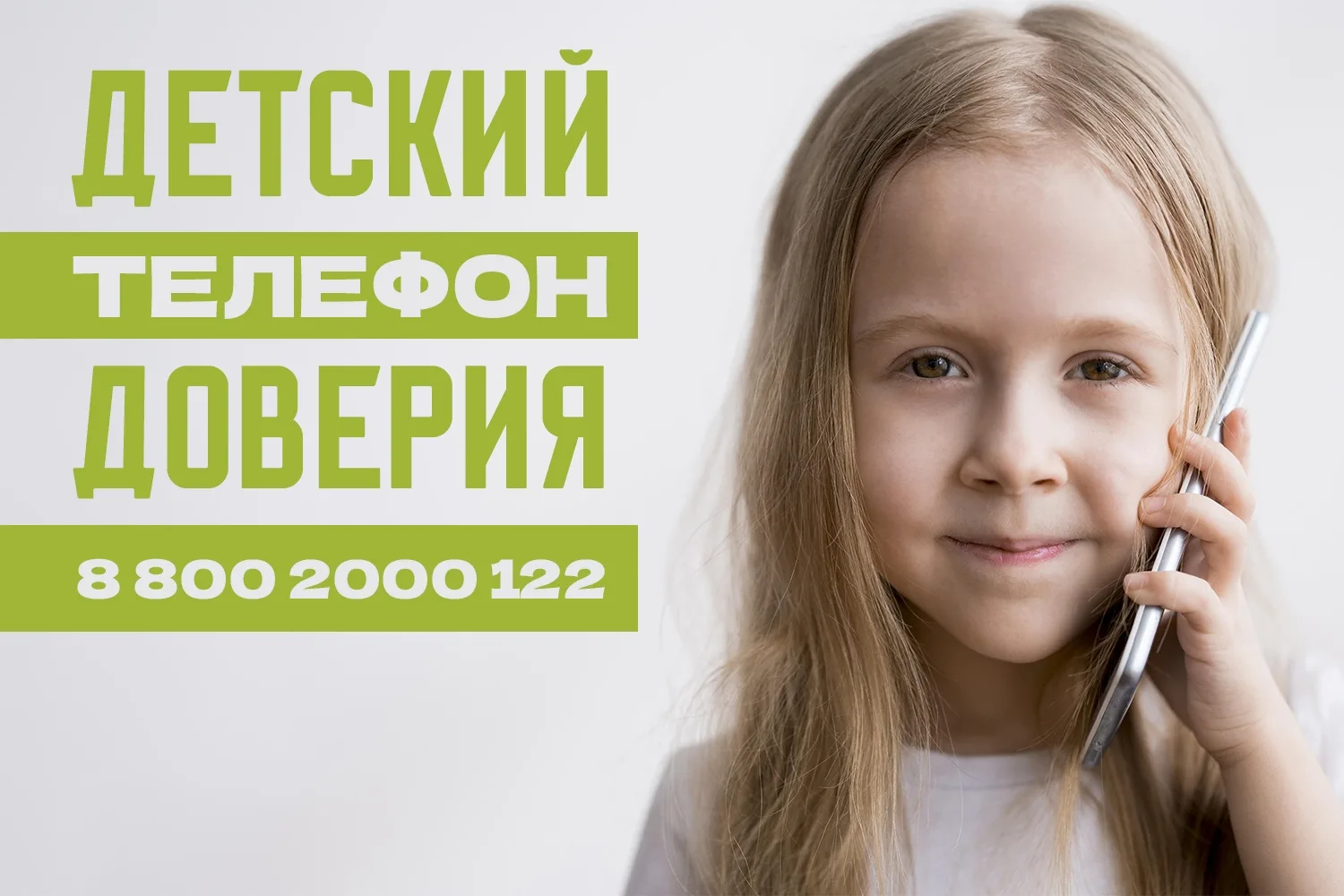 👉 Если ты замечаешь, что твои чувства управляют тобой, а не ты ими.
👉 Когда нарушаются твои границ