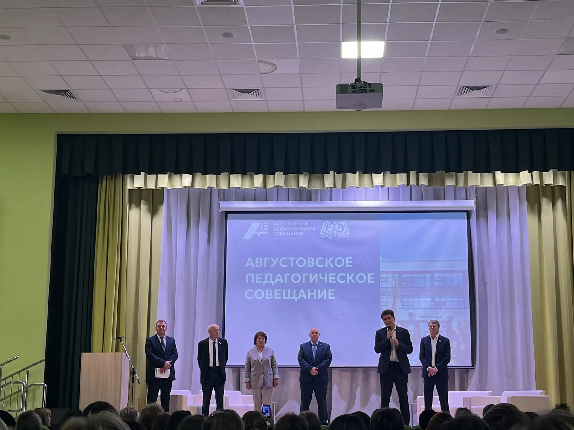 Сегодня, 26 августа 2026г, в Невьянском муниципальном округе на базе школы № 6 состояло...