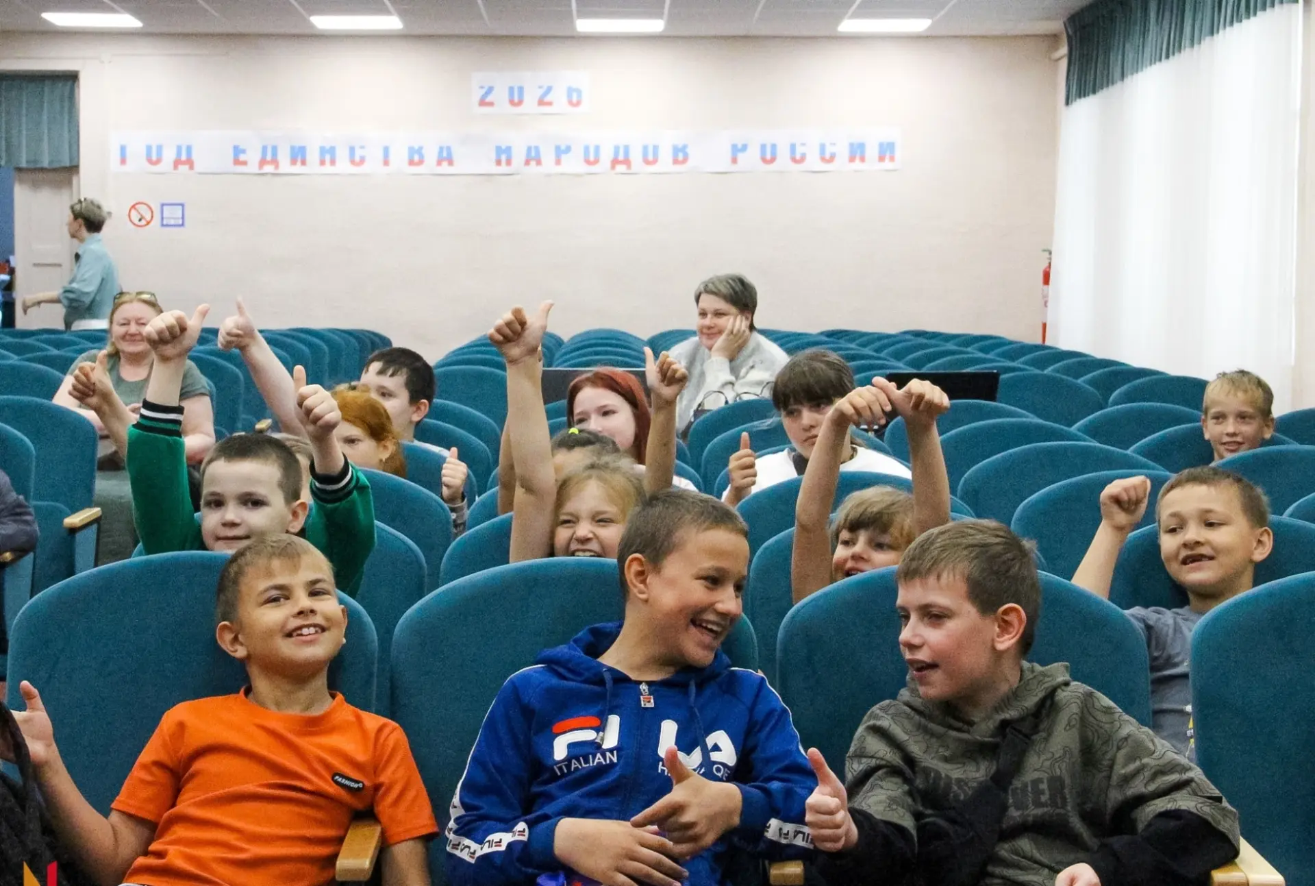 ХОРОШИЕ НОВОСТИ!