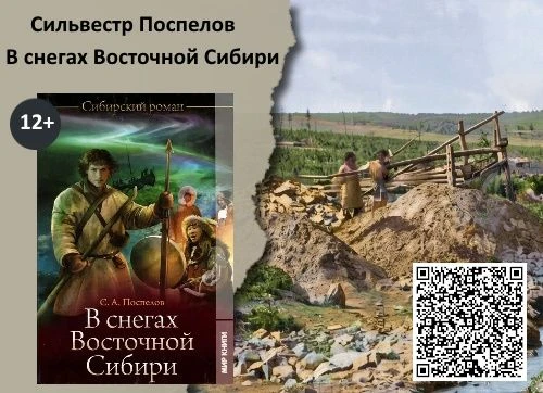 📚КНИЖНАЯ ПОЛКА