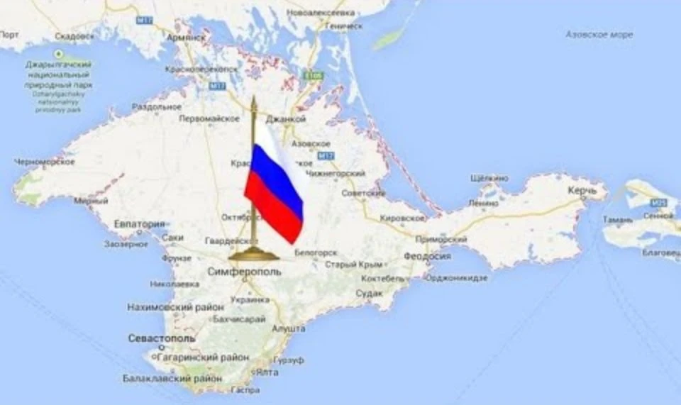 🇷🇺 Международный арбитраж в Гааге поставил точку в многолетнем споре России и Украины...