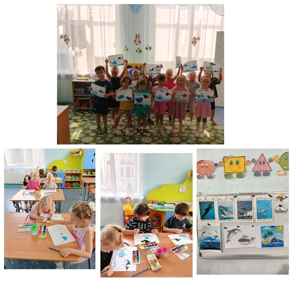 Сегодня в группе "Птички" прошло занятие, посвящённое Всемирному дню китов и дельфинов. Этот праздни