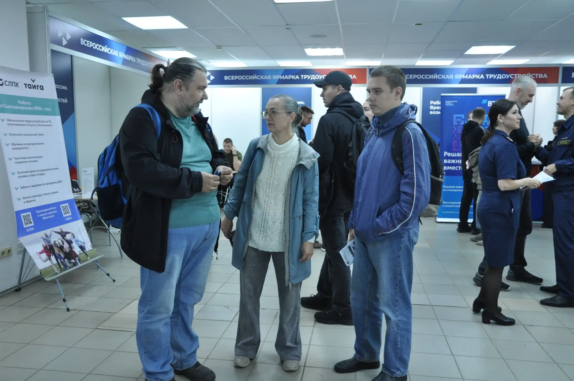 Возраст - не помеха: более 400 жителей Коми старшего возраста нашли работу при поддержк...