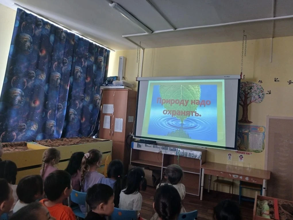 ☀️Солнышко+Сулусчаан+Речецветик🎉Вчера в нашей группе прошел тематический день, посвяще...