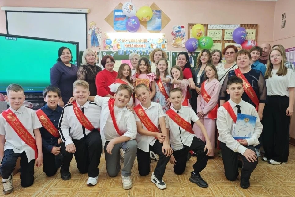 🎉25 мая прошел выпускной в 4 классе.  

💥Четыре года пролетели, словно один миг, наполненный первы