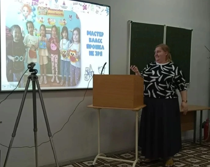 📢 Республиканский семинар‑практикум