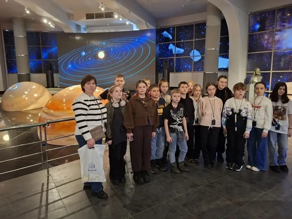 18 февраля 2026г. состоялась экскурсия 5-ми классами в Московский планетарий — научно-просветительно