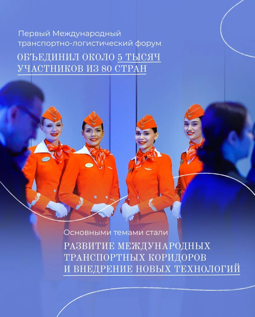 Коротко расскажу о федеральных событиях, которые прошли в Петербурге на прошлой неделе.  1. Президен