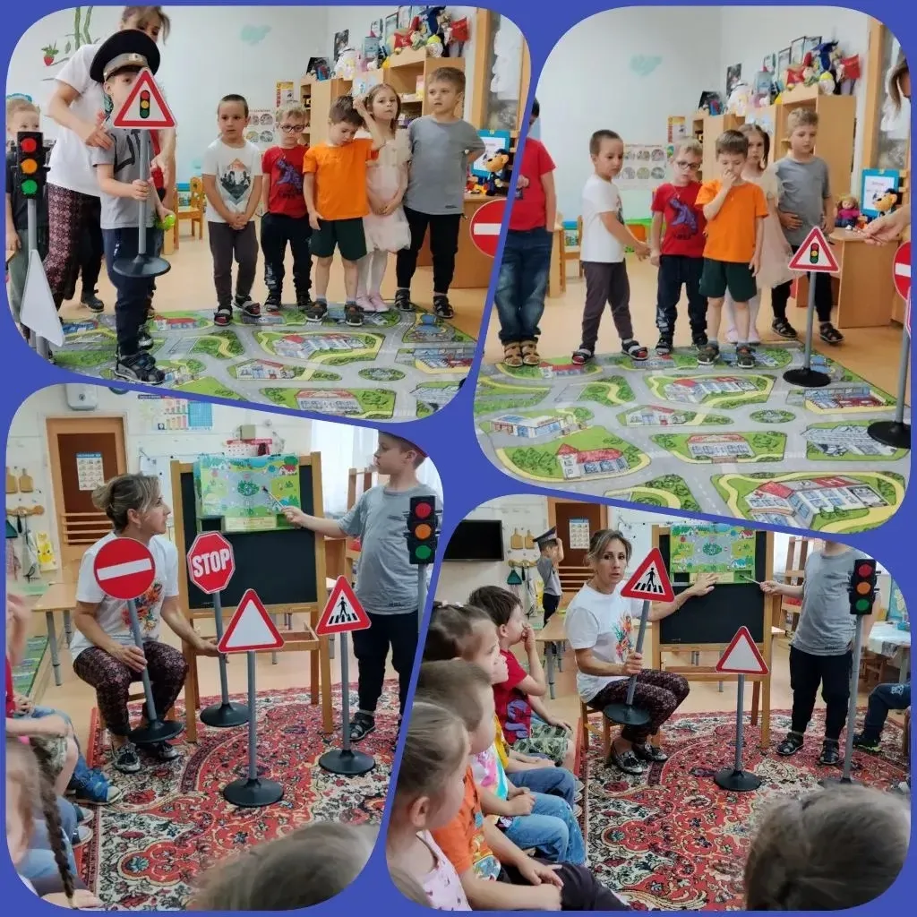 Группа «Ягодка»