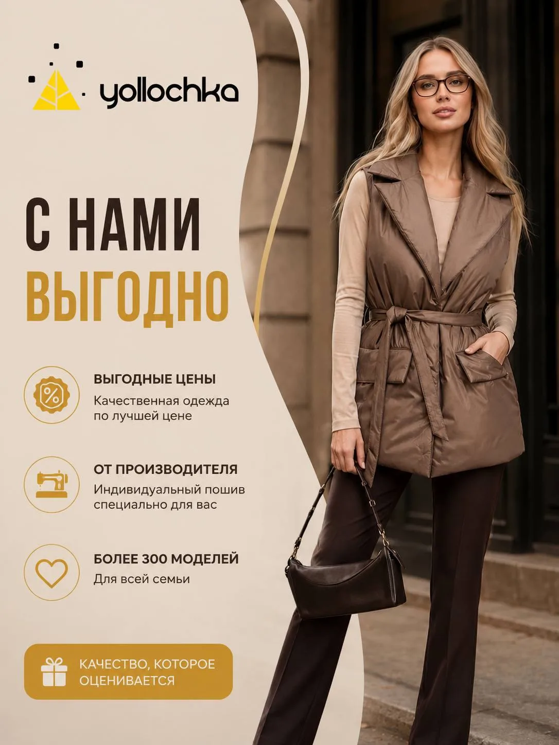 🔥 ПО МНОГОЧИСЛЕННЫМ ПРОСЬБАМ ПРОДЛЕВАЕМ АКЦИЮ! 🔥
Вы просили — мы услышали! ❤️
Последний раз продле
