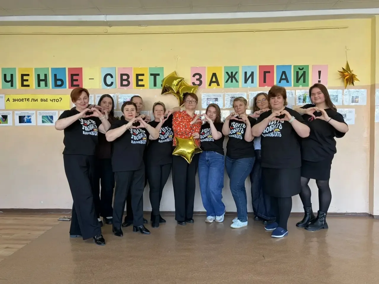 💥Ученье — свет! Зажигай! ✨  Как же ярко и зажигательно прошла наша неделя начальной школы — вся она 