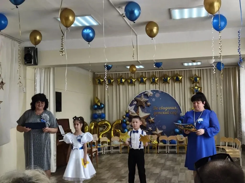 2️⃣7️⃣ мая наш детский сад сиял ярче звезд! Мы отметили незабываемый✨💫 "Звездный выпус...