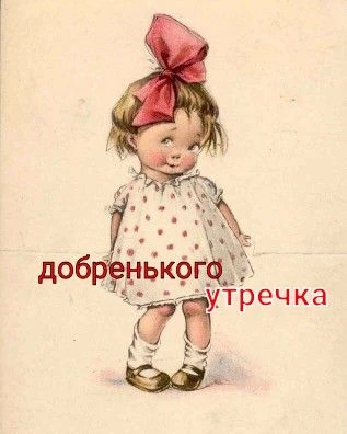 ‼️Свободные даты на сегодня: