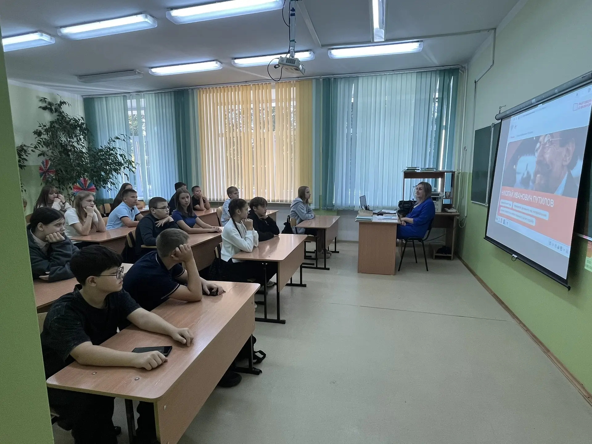 🔔Новая учебная неделя началась!