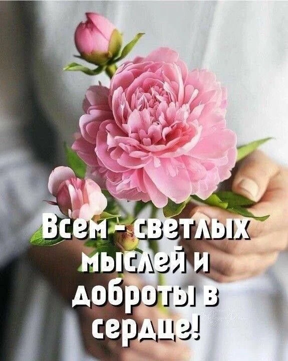 #АГС_Утренний_позитив

Который час? Да просто Лето...
Июнь на солнечных часах...

Ирена Буланова

Пр