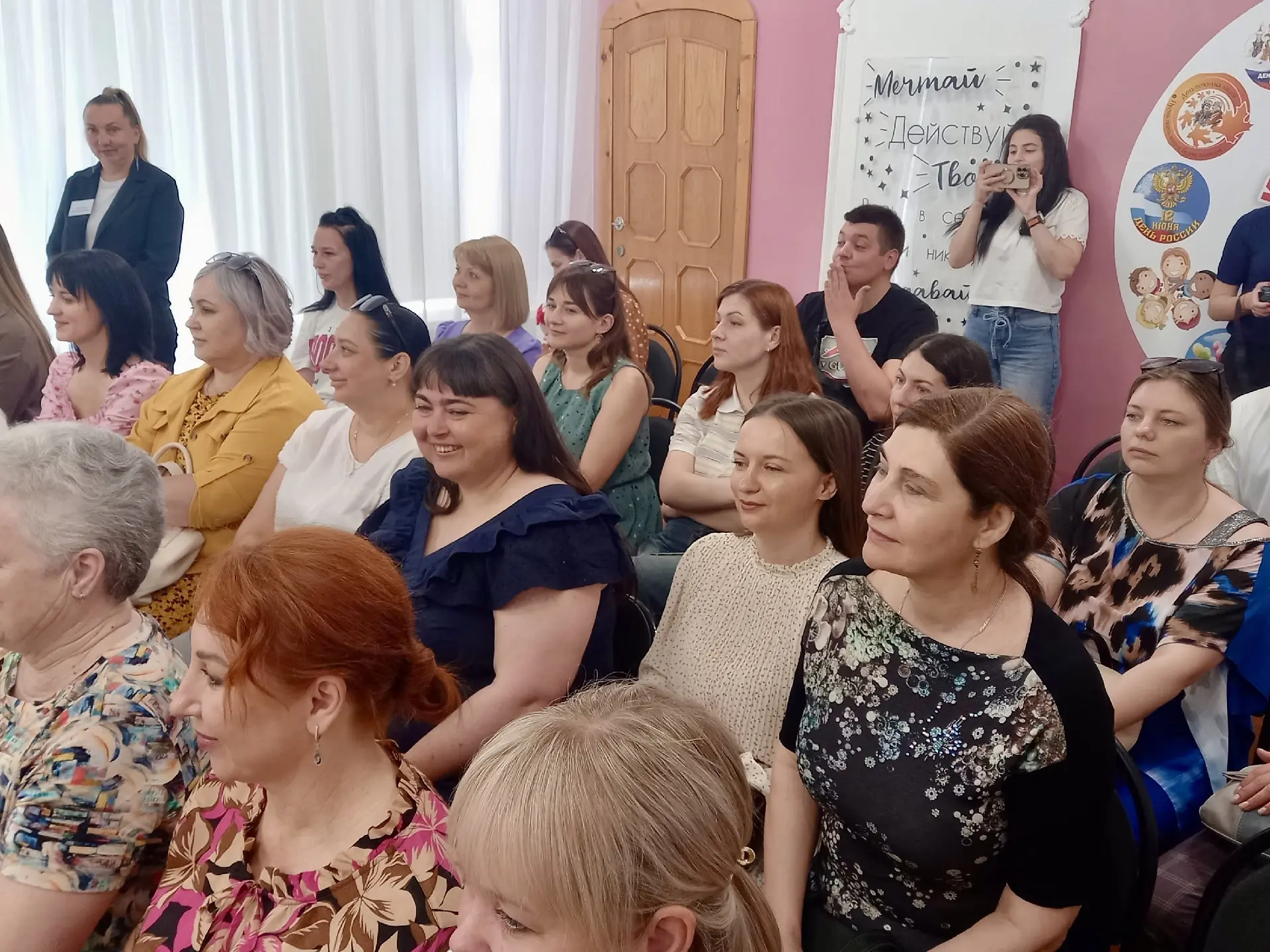 Вдохновение, объединяющее педагогов 🫂