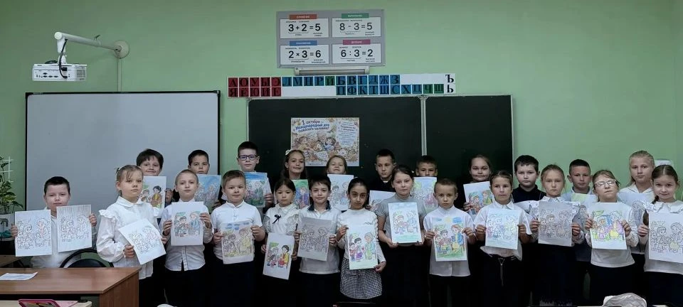 ✨ Подарок от чистого сердца.