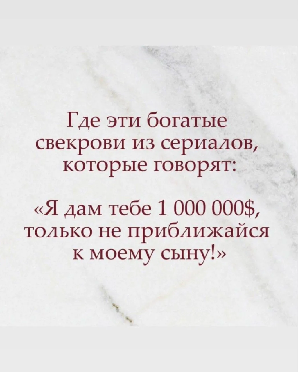 ВИШНЯ 🍒