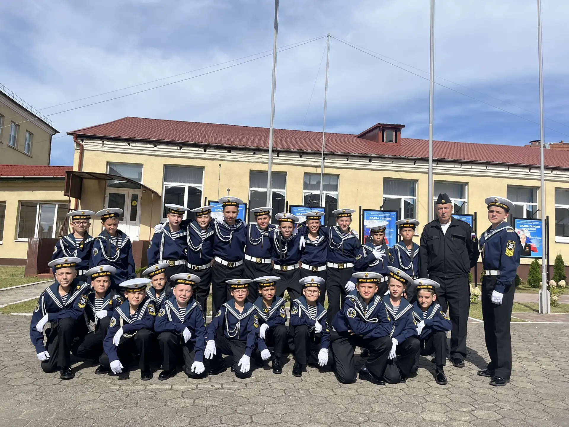 Первый шаг в кадетскую жизнь сделан!⚓️