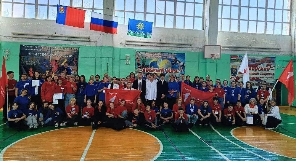 День детских общественных объединений — время вспомнить, как круто быть частью команды!
